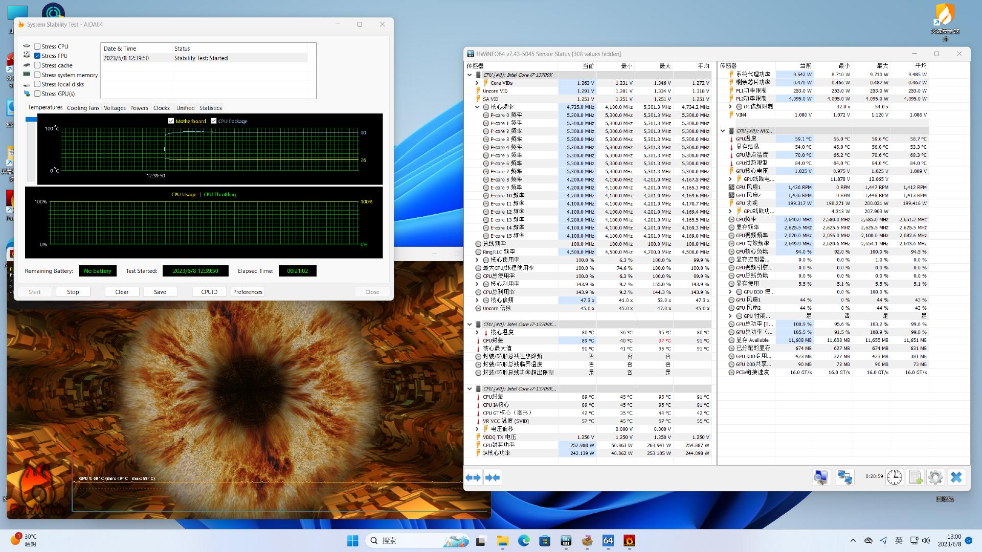 2k游戏性能参考,2k游戏性能测试