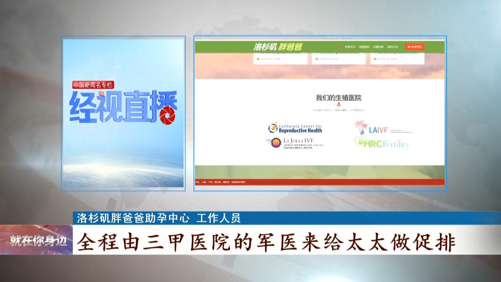 代孕妈妈受不受法律保护,代孕妈妈能赚23万违不违法我不懂