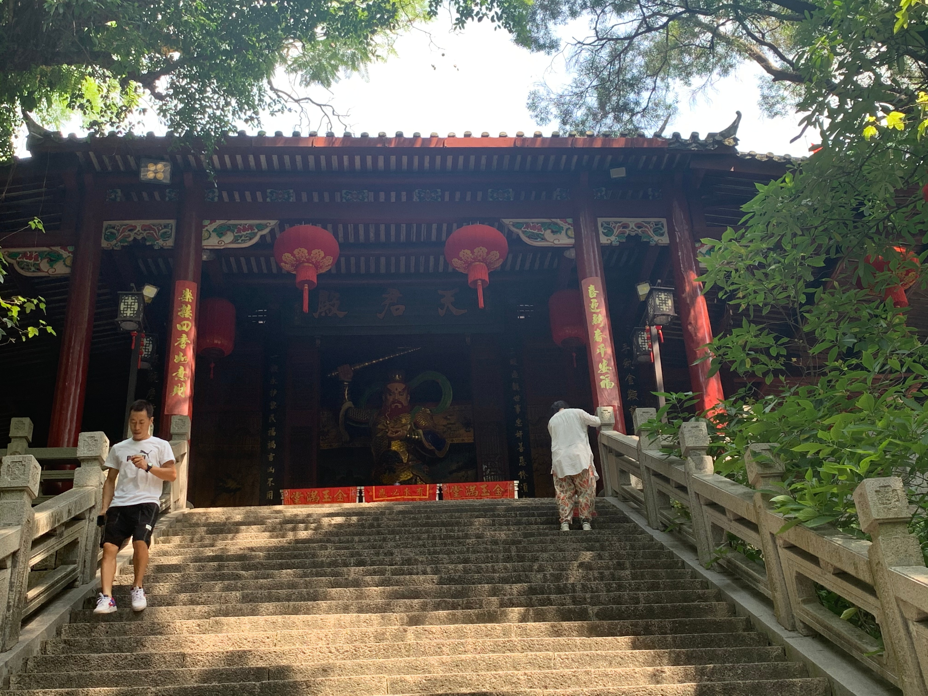 九阴真经神机谷,九阴真经水月洞天