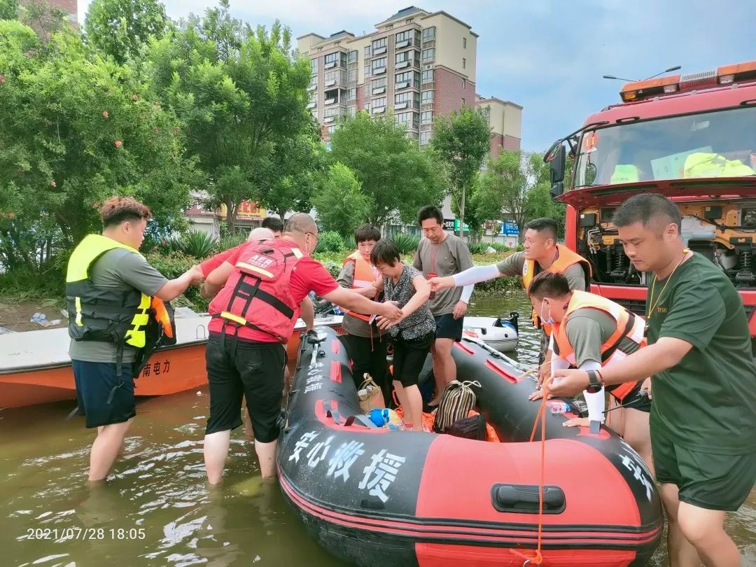 郑大站的“安心救援梦想”——一个卡车司机的公益成长