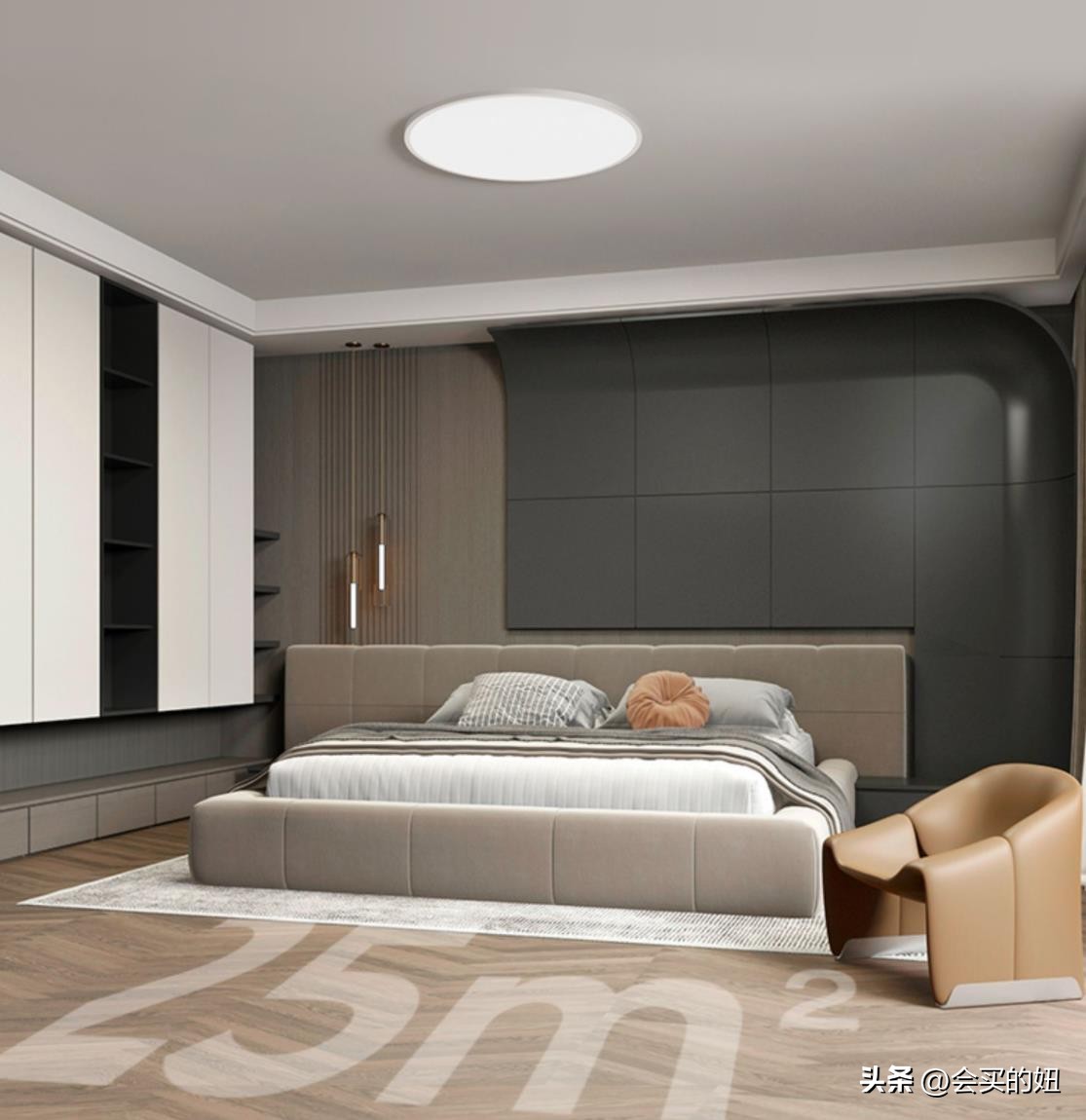 护眼吸顶灯选购教程,家用护眼吸顶灯怎么选