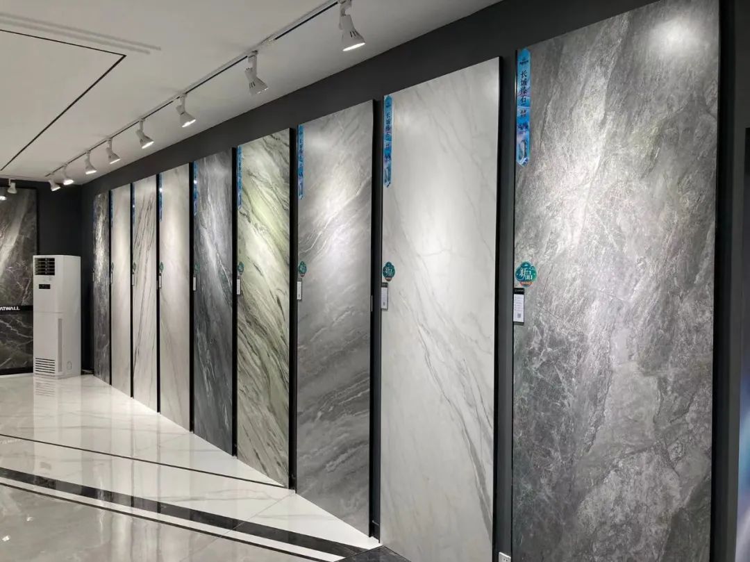 星耀沈城—长城瓷砖2023新品品鉴会