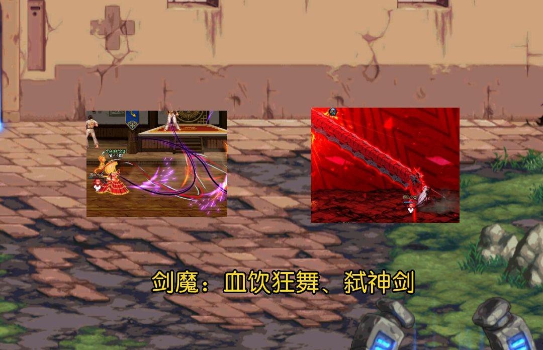 DNF各个职业技能,dnf各职业技能观赏