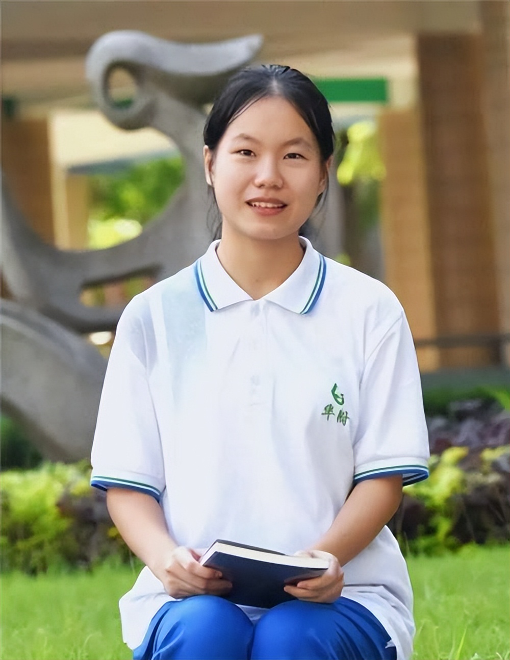 冼奇琪高考分数是多少,冼奇琪663分能上北大吗