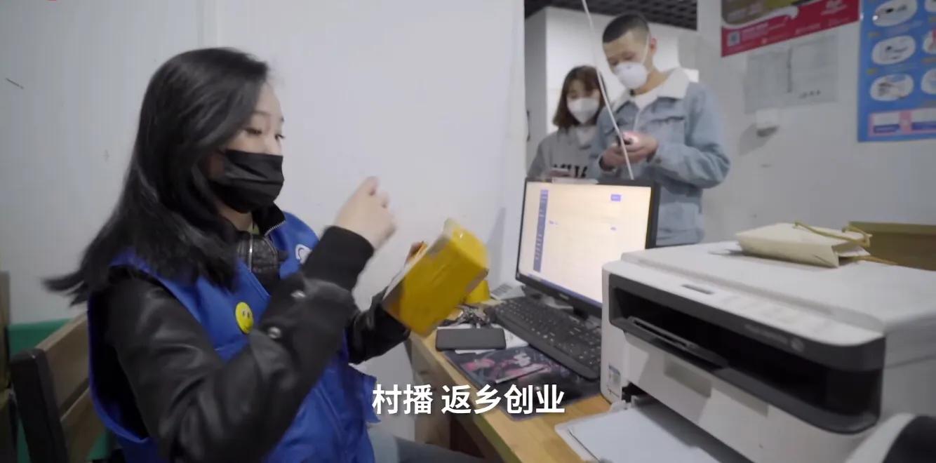 造棺材、揽快递、卖水果，逃离大城市后90后的返乡新生活