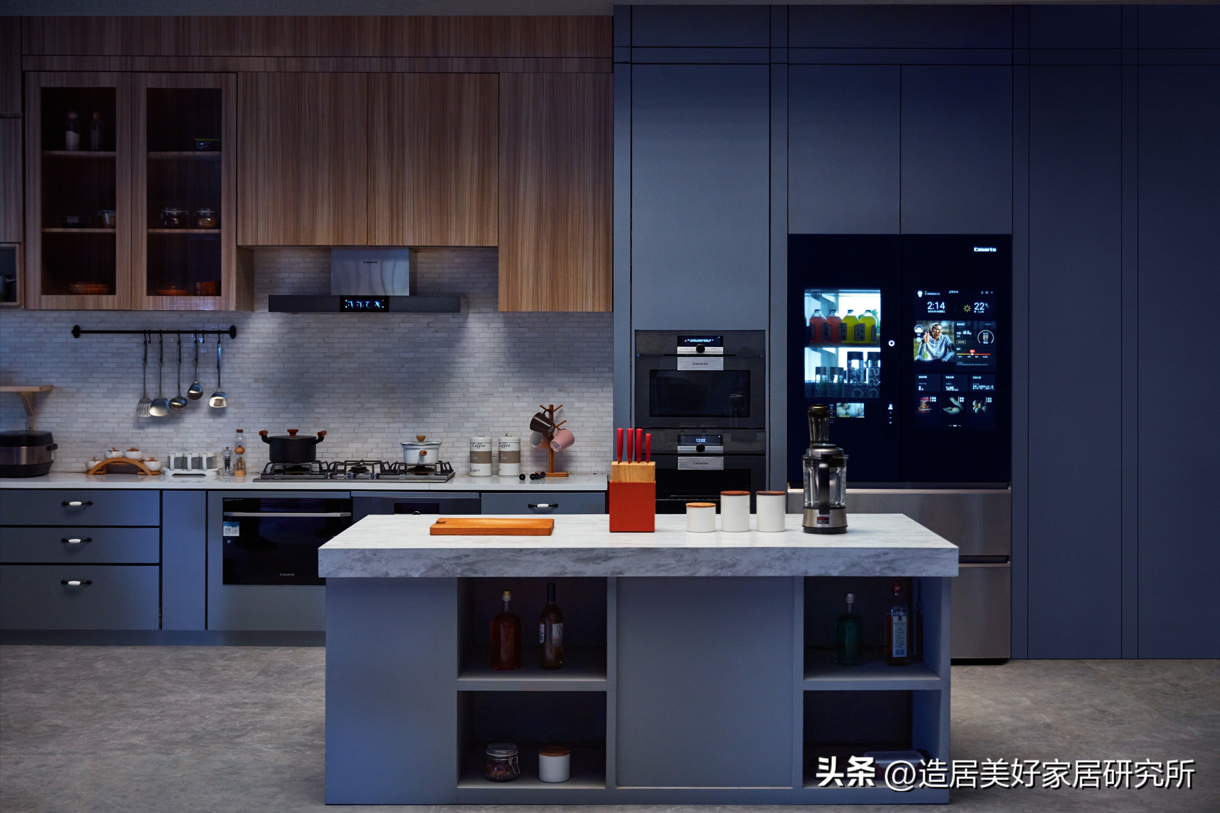 走，带你去看真正的智慧家