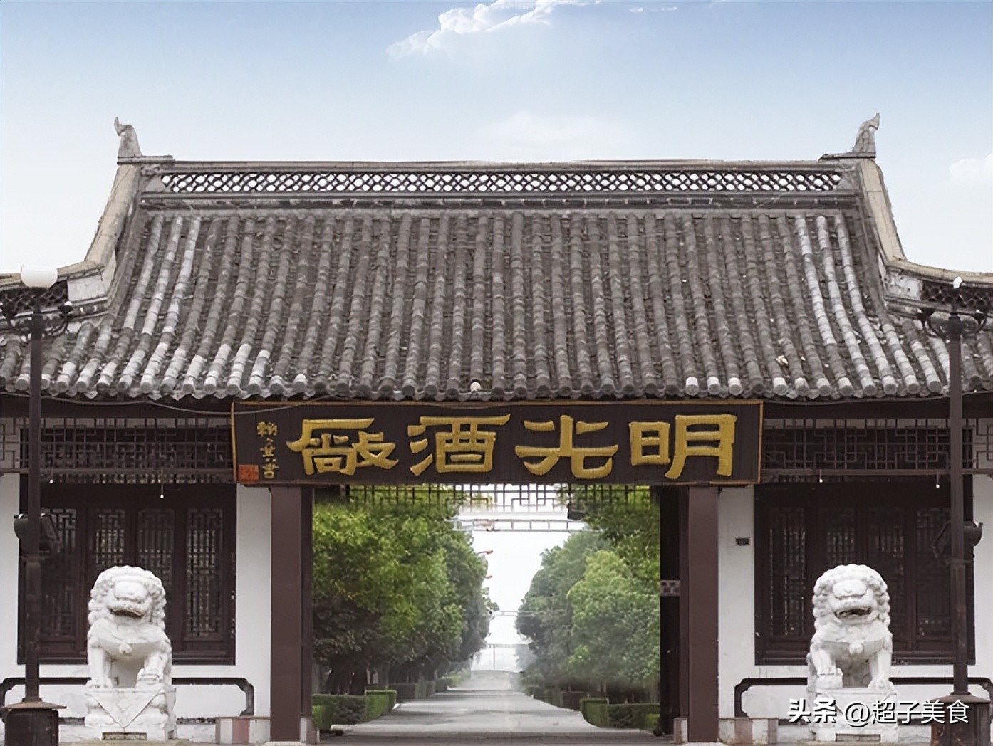 安徽古井贡酒珍品,安徽一品贡酒