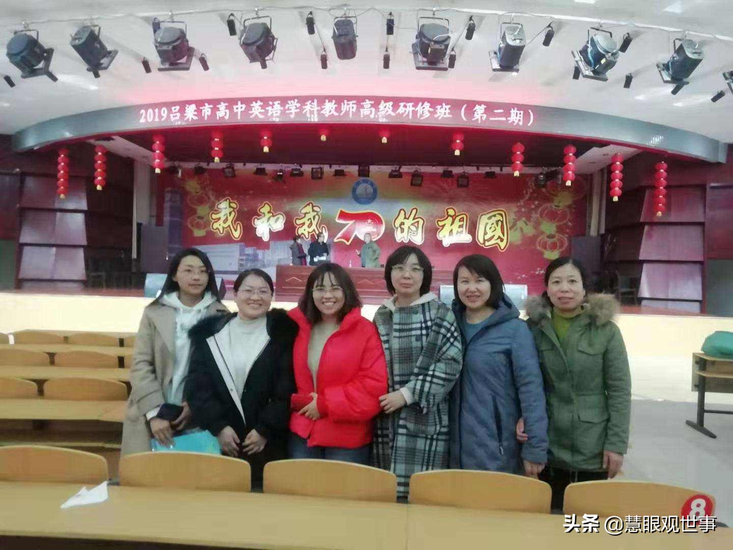 孝义四中前身,孝义四中历史变迁