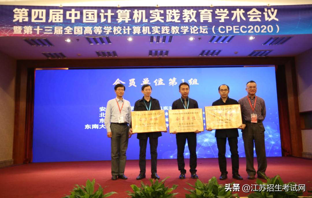 亲爱的高考生愿你金榜题名,祝优秀的学子金榜题名前程似锦