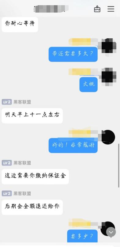 被诈骗了黑客帮忙追回,有没有黑客可以帮忙追回被骗款