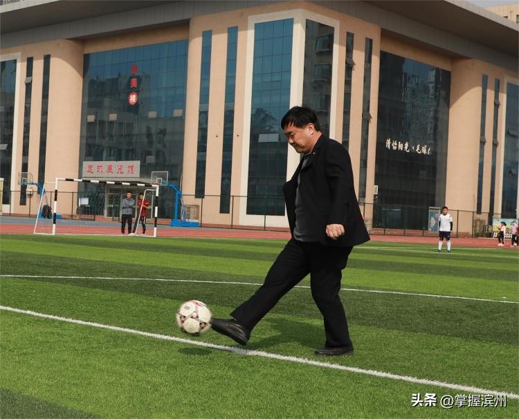 滨城区清怡小学运动会,清怡小学运动会