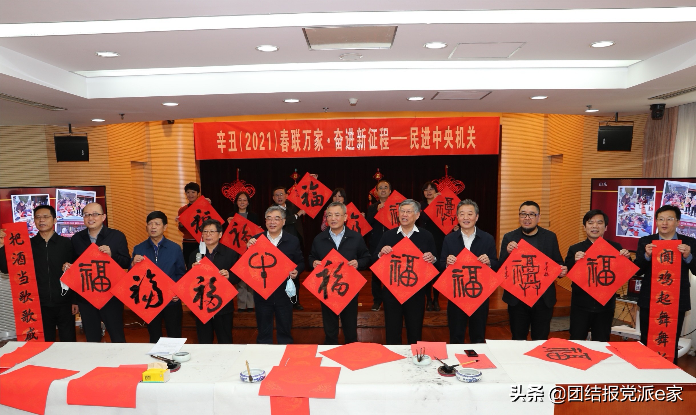 民进工作总结,民进工作座谈会讲话