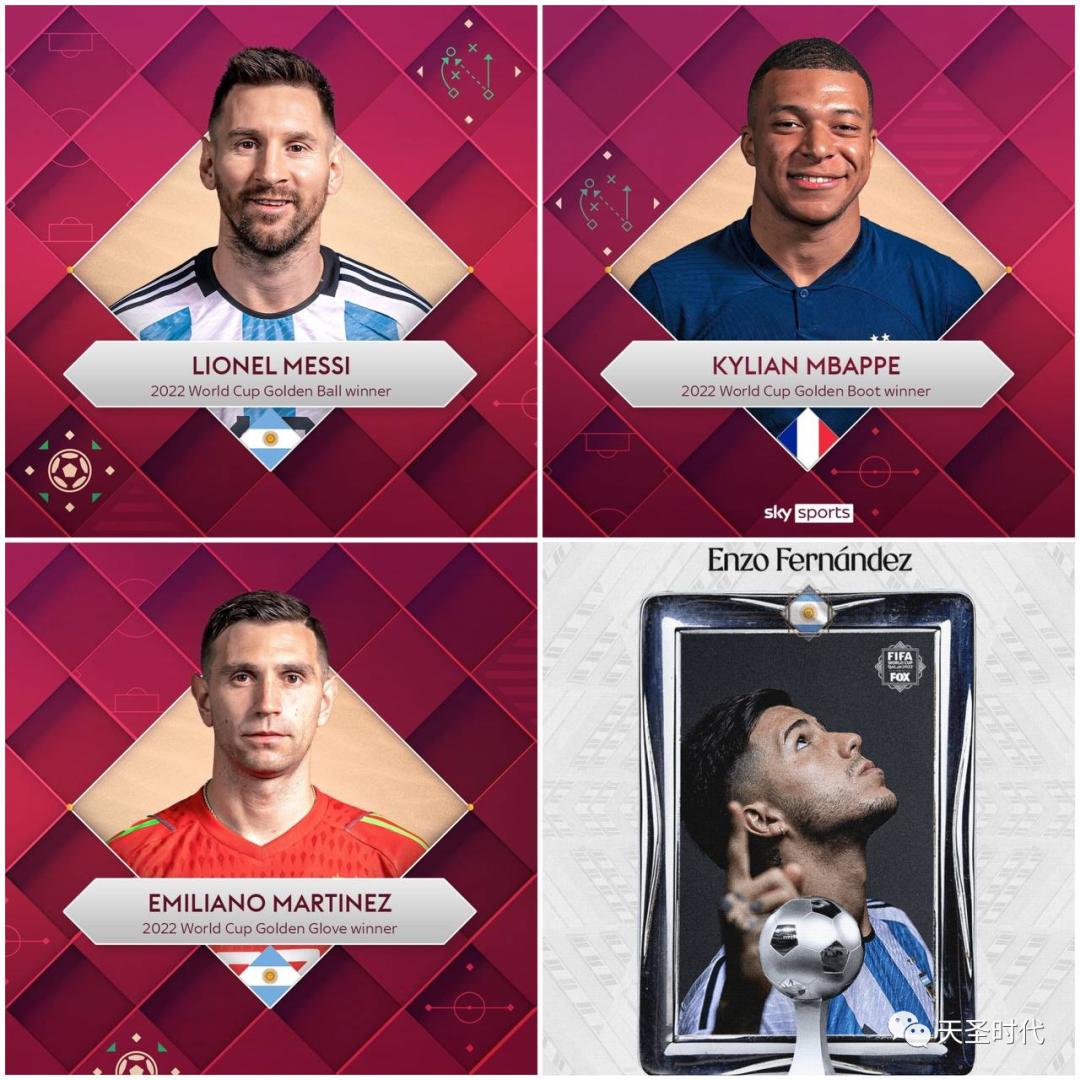 希拉尔vs突希望,希拉尔vs突尼斯希望