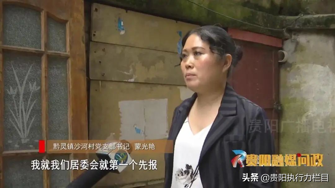 一下大雨就往外冒污水,下雨小区化粪池很臭