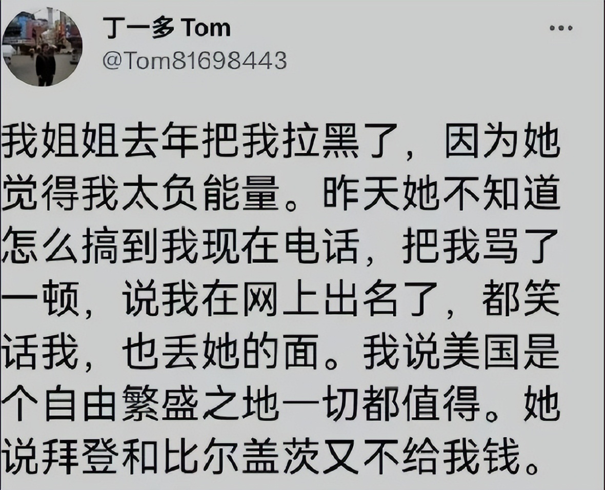 美国真的好吗视频,美国真的值得去么