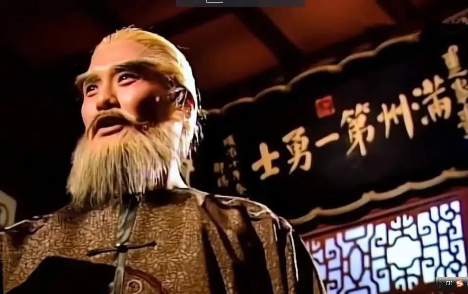 鹿鼎记2韦小宝,鹿鼎记2韦小宝搞笑片段