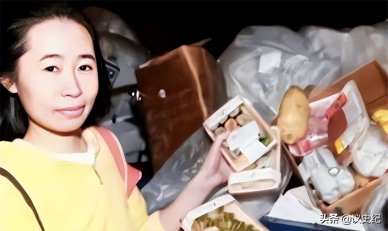 哈佛毕业女20年不买衣服,哈佛毕业高薪女子20年没买内衣