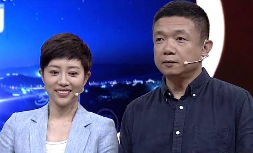 张龄心离过婚吗,张龄心有了孩子吗