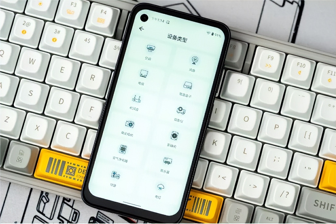 孩子爱玩手机怎么办？源头解决，防沉迷手机Qin3ultra评测分享