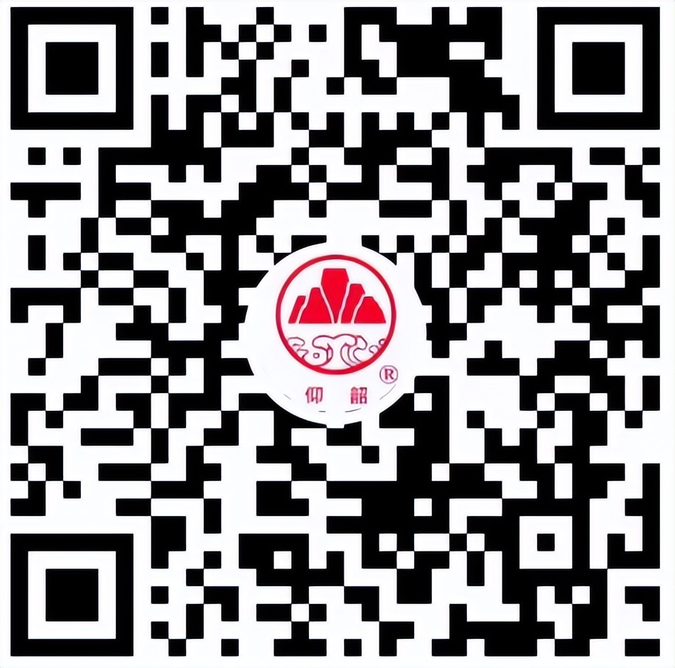 仰韶酒业招工,仰韶集团黄河酒业招聘