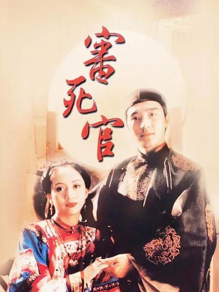 周星驰一共出演多少部作品,周星驰必看的十部作品