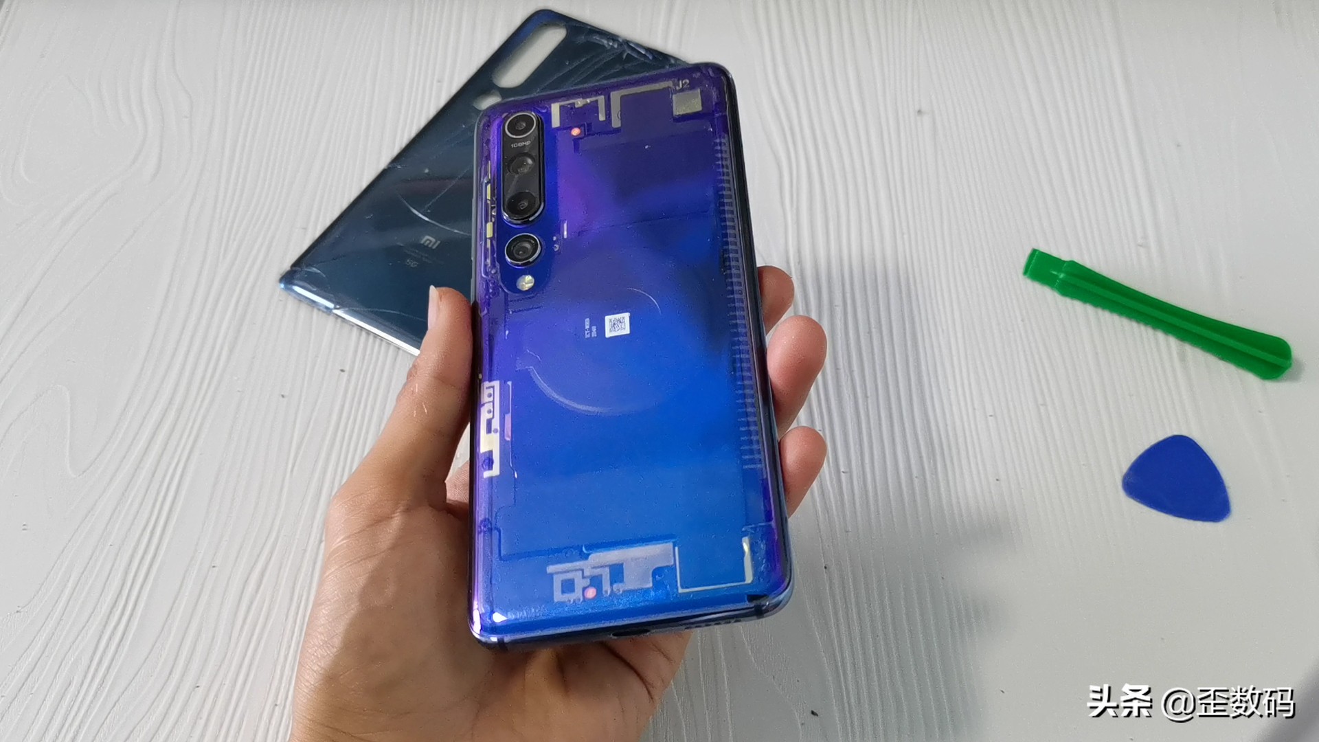 小米10透明探索版,小米透明背板