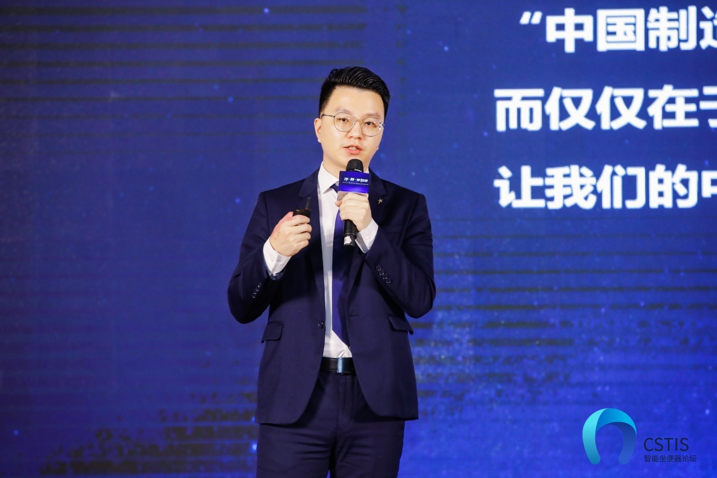 智能坐便器未来发展,智能坐便器市场分析