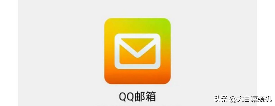 腾讯qq真的要关闭吗,腾讯qq是什么时候开始正式使用的