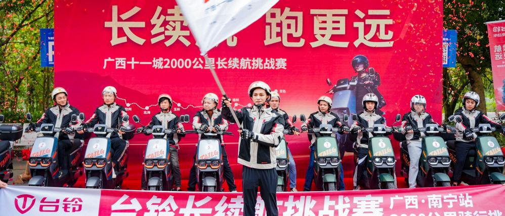 五羊最新款高速电摩,五羊本田电摩深度评测