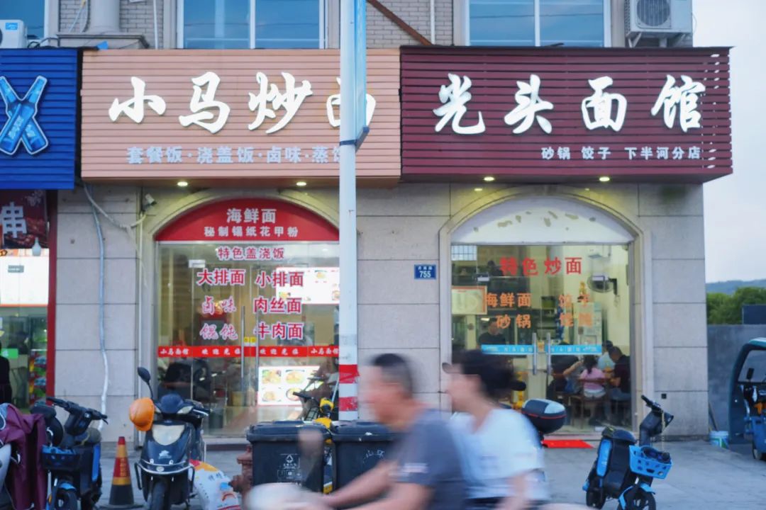 真吃不下了,这个靠海吃海的小县城怎么就能这么好吃