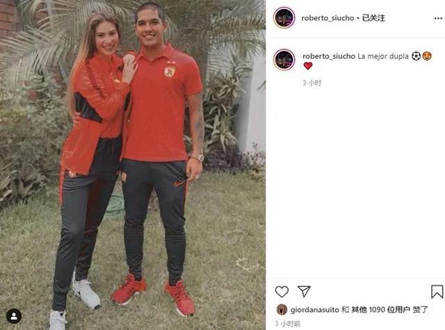 中国男足归化球员为什么不上场,男足第一次归化为什么失败