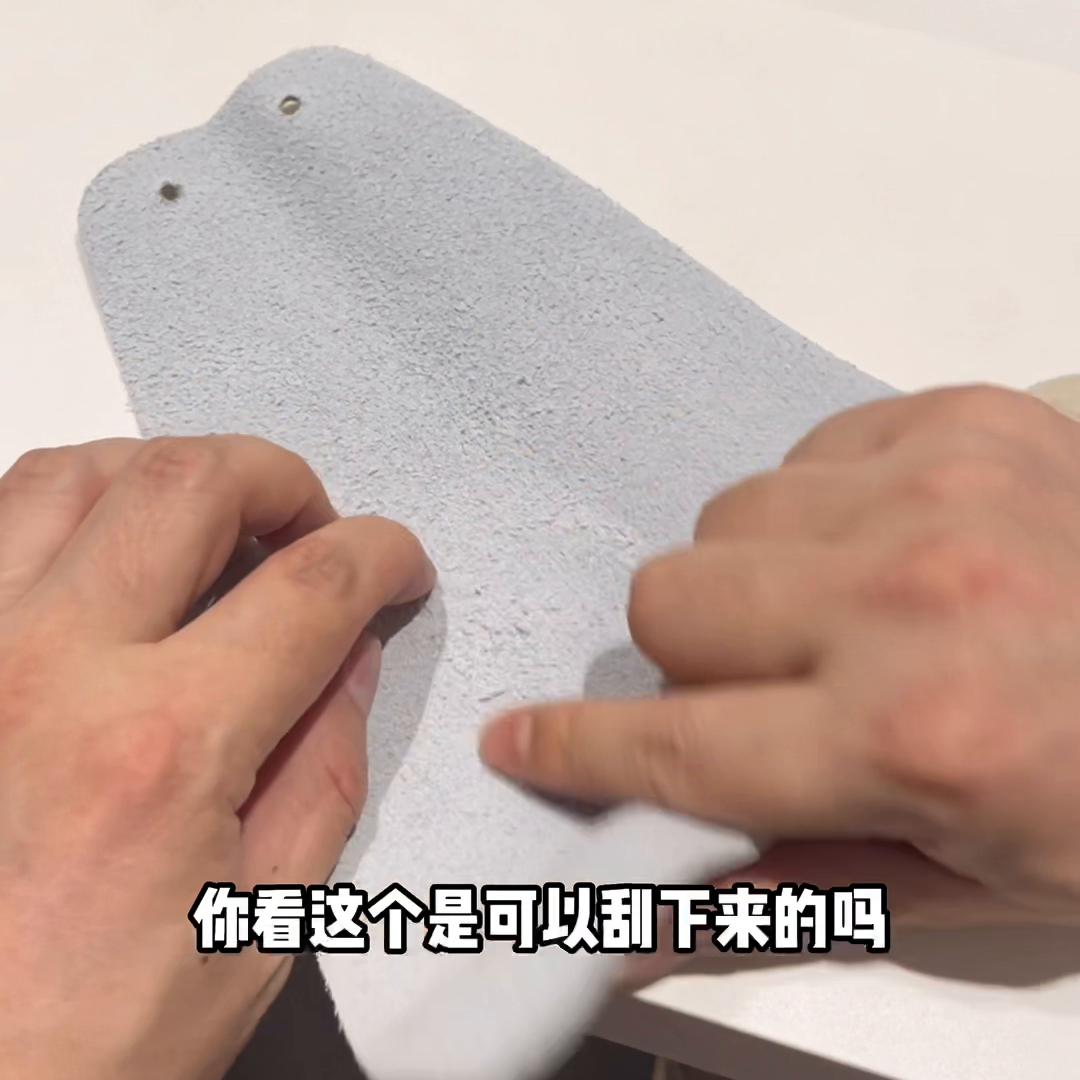 如何识别家具是不是真皮,家具鉴别技巧