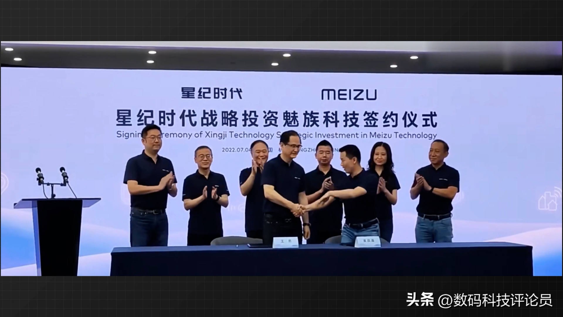 从巅峰时期每月发布会到被吉利收购，魅族这些年究竟经历了什么？