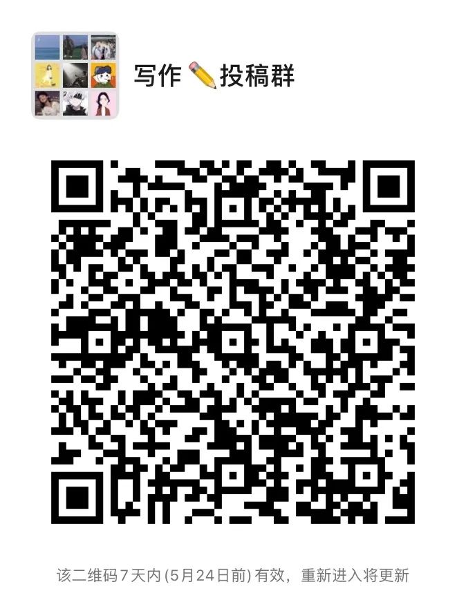 大学里赚钱的方式,大学生怎样在家赚钱的十种方法