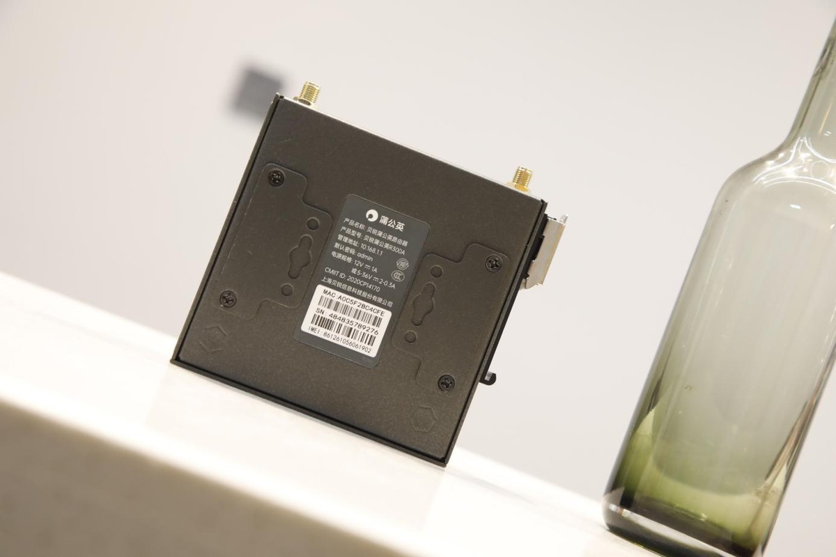 蒲公英路由器r300a怎样设置局域网,蒲公英r300a远程组网教程