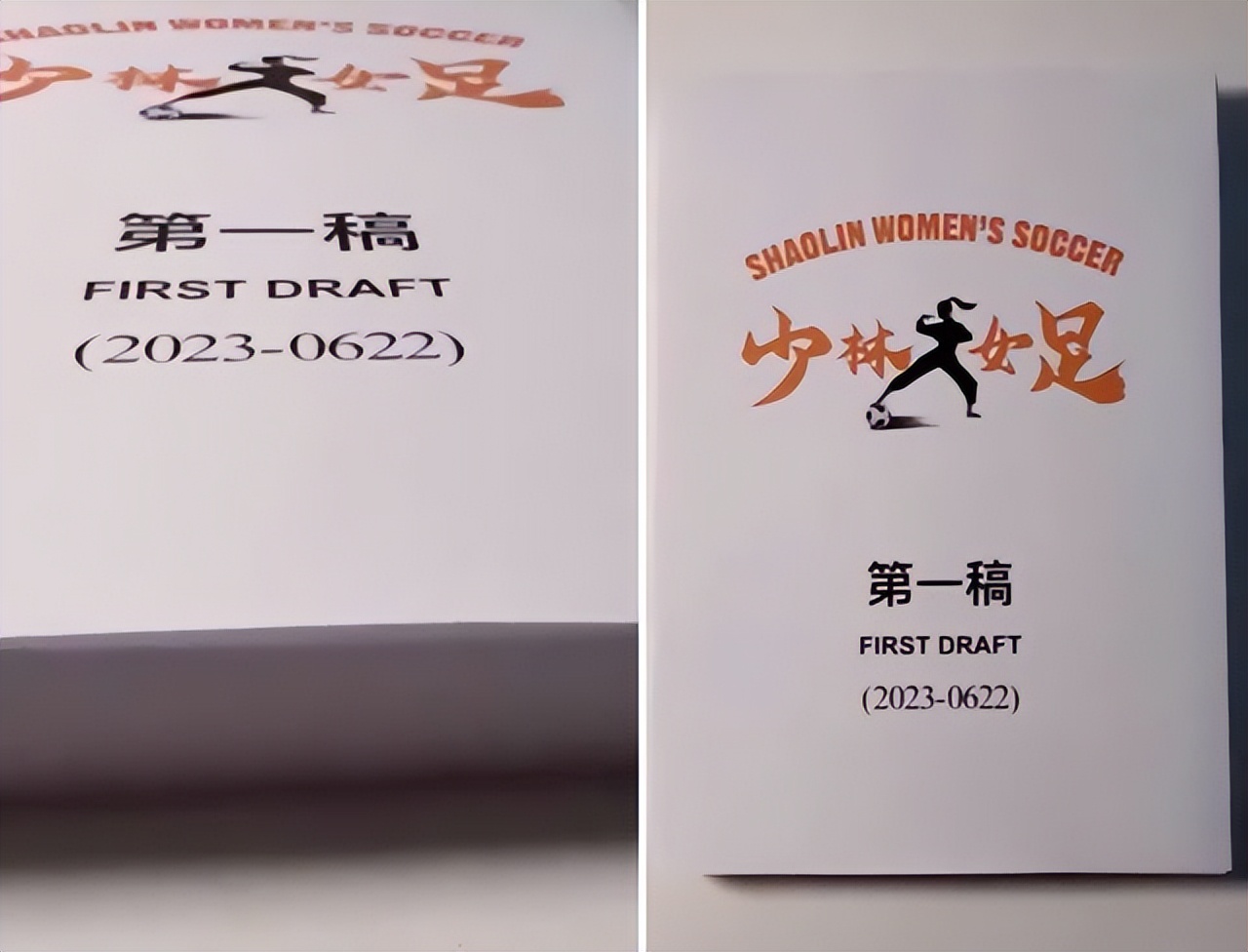 周星驰这部被严重低估的电影,周星驰精彩电影片段2019