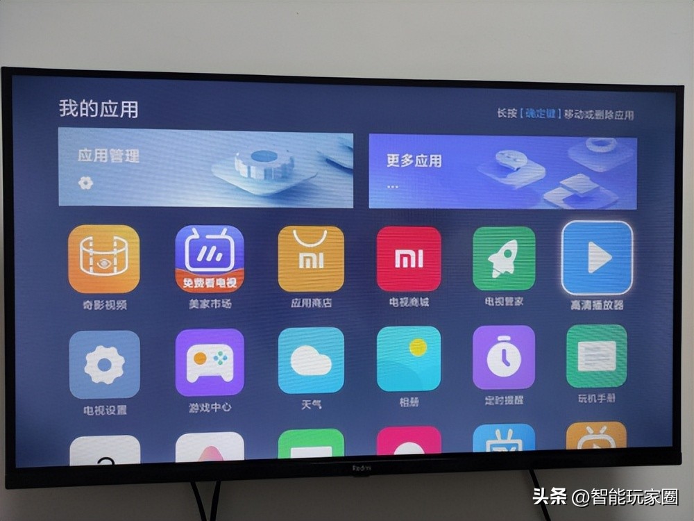 网络机顶盒还能看电视吗,网络机顶盒能看电视吗