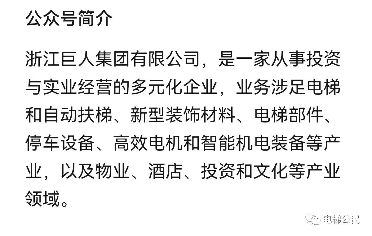 湖州首富资产,最新湖州首富