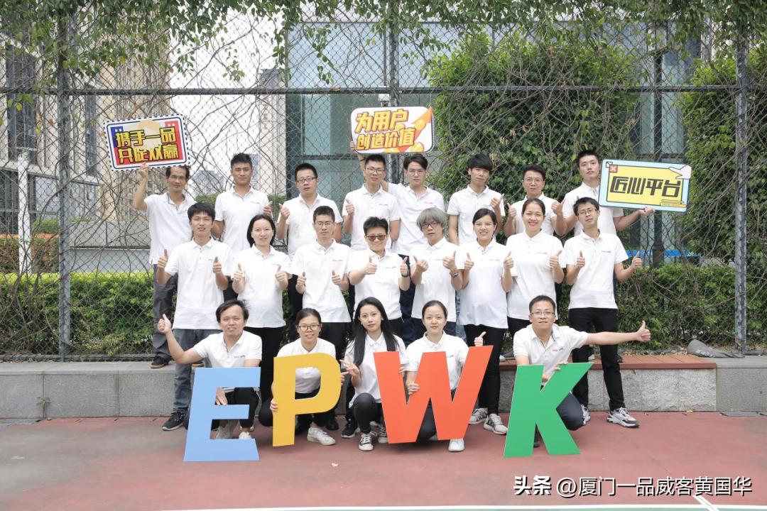 一品威客服务价值,一品威客开发周期