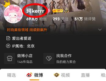 黄晓明离婚后另有新欢,黄晓明新欢是谁