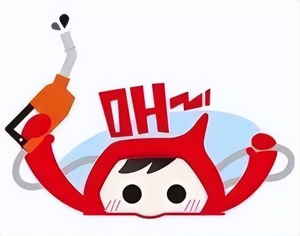 加油加满跟加200哪个省钱,加油一次加200好还是一次加满好