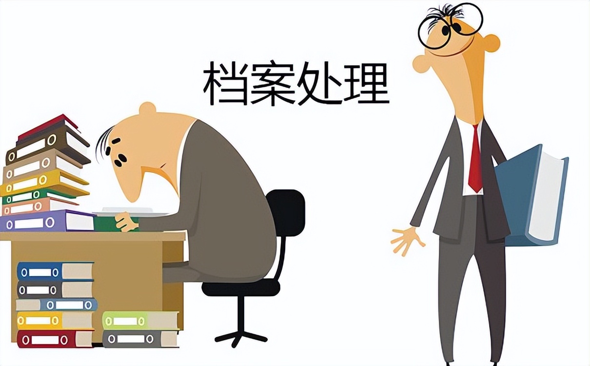 个人档案丢失起诉案由是什么,档案丢失法院现在受理诉讼不