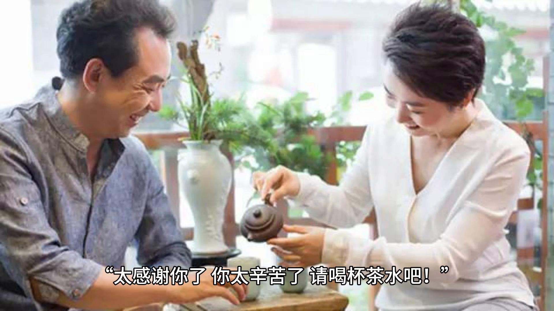 把下属当成兄弟,把下属当兄弟