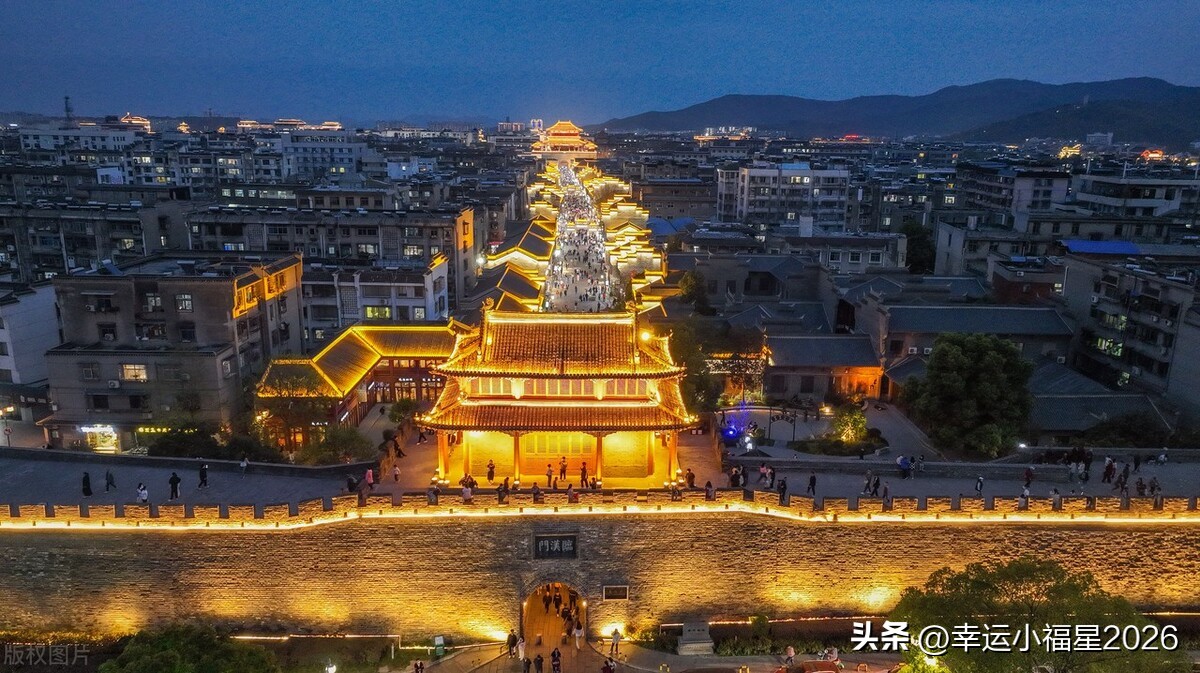 襄阳古城欢迎你图片,湖北襄阳欢迎你视频