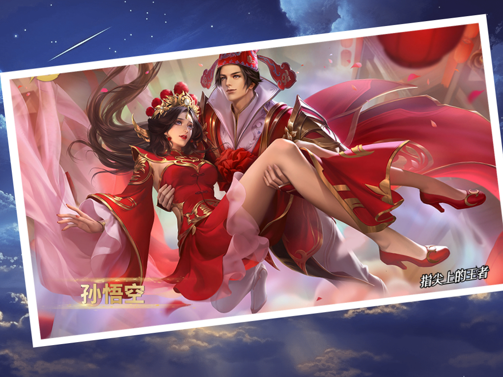 s32赵怀真打野出吸血刀,s33赵怀真还能打野吗