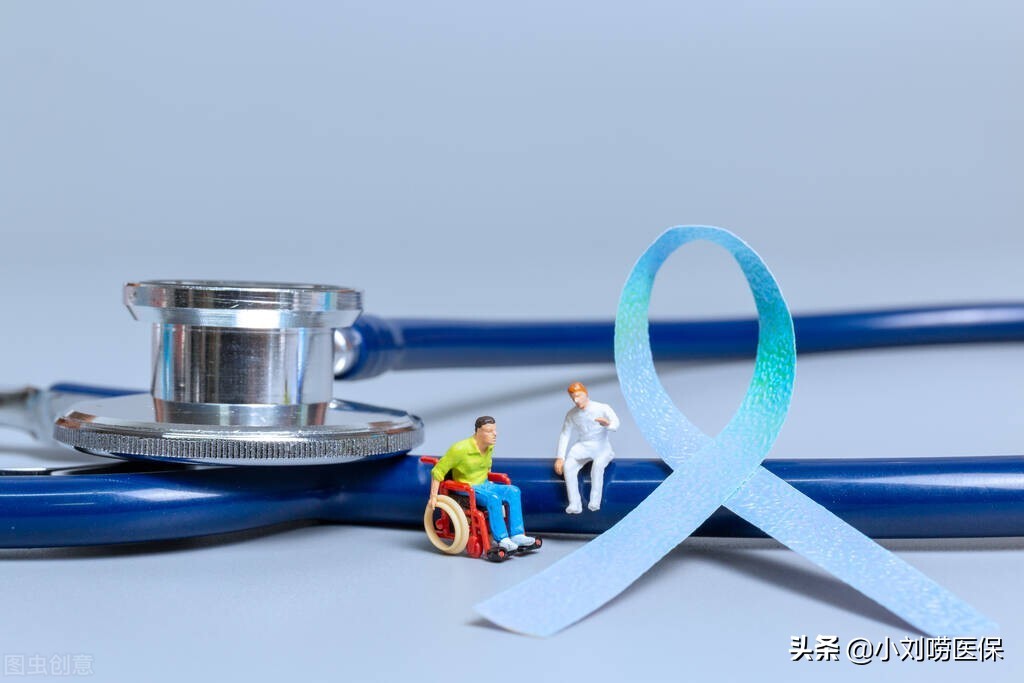 肺癌晚期可以申请哪些报销,肺癌医疗报销完能申请大病救助吗