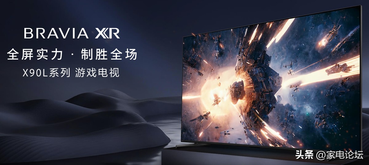 索尼hta9无线多声道系统详细评测,2023索尼a9和a7000回音壁哪个好