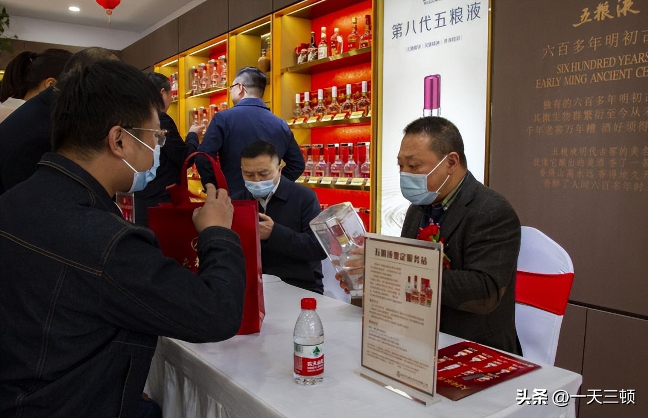 五粮液酿酒操作全过程,五粮液酿酒的方法全过程