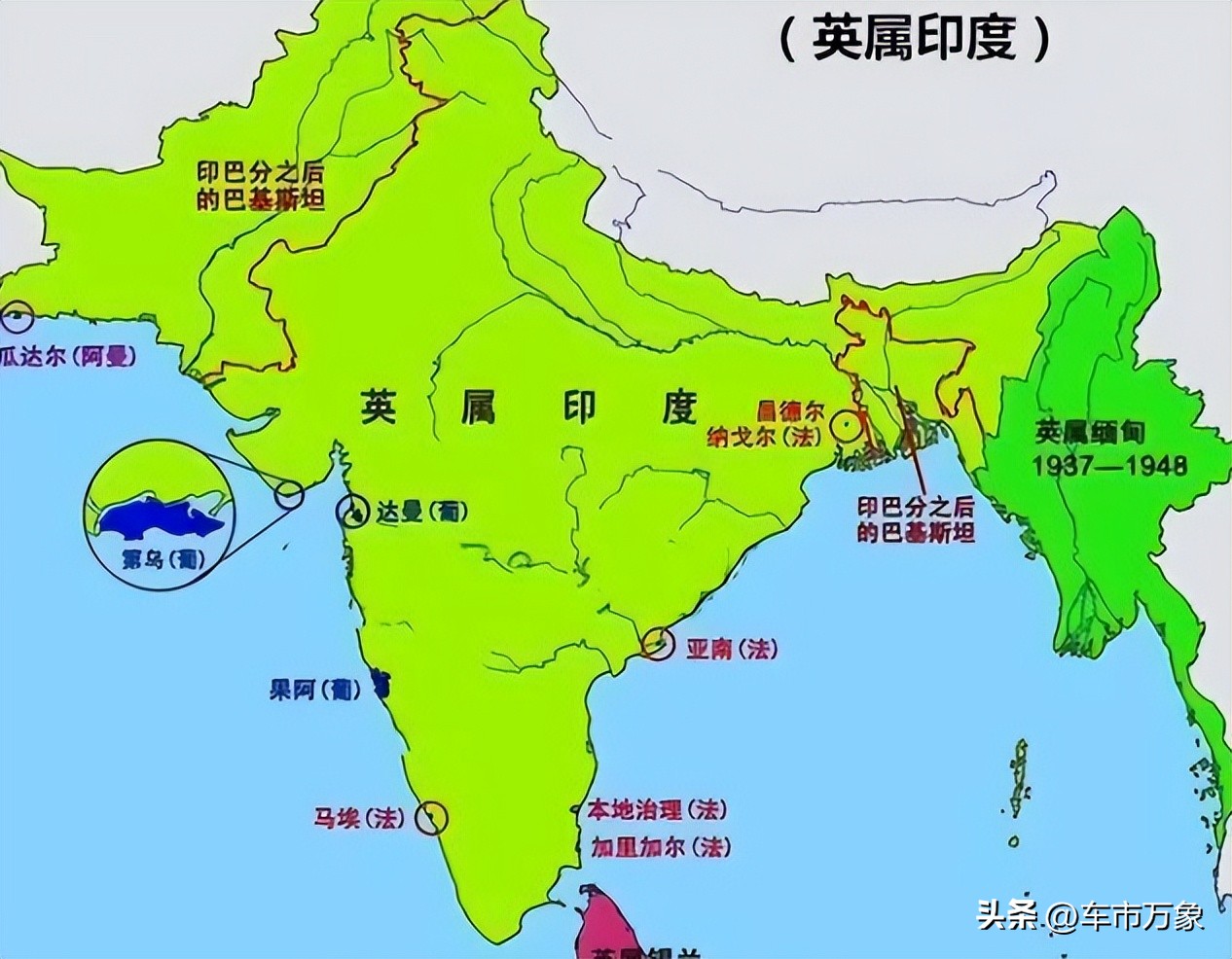 中国领土，又一次在汽车导航中被割让了!中国人绝不容忍